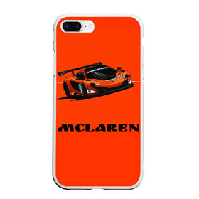 Чехол для iPhone 7Plus/8 Plus матовый с принтом mclaren в Санкт-Петербурге, Силикон | Область печати: задняя сторона чехла, без боковых панелей | car | mclaren | макларен | машина