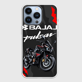 Чехол для iPhone 13 Pro с принтом BAJAJ PULSAR   БАДЖАДЖ ПУЛЬСАР в Санкт-Петербурге,  |  | avenger. | bajaj | boxer | dominar | motorcycle | motosport | pulsar | racing | speed | sport | баджадж | байк | гонки | двигатель | мото | мотокросс | мотоспорт | мототриал | мотоцикл | скорость | спорт