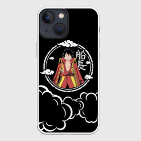 Чехол для iPhone 13 mini с принтом Манки Д. Луффи One Piece в Санкт-Петербурге,  |  | anime | manga | monkey d. luffy | one piece | аниме | большой куш | ван пис | вон пис | капитан | король пиратов | луси | луфи | луффи | луффи но уми | луффи таро | манга | манки д. луффи | мугивара | пират | пятый император