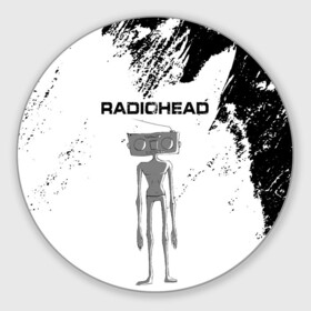 Коврик для мышки круглый с принтом Radiohead | Радиохед (Z) в Санкт-Петербурге, резина и полиэстер | круглая форма, изображение наносится на всю лицевую часть | radiohead | thomas edward yorke | альтернативный рок | арт рок | джонни гринвуд | инди рок | колин гринвуд | том йорк | фил селуэй | эд о’брайен | экспериментальный рок | электронная музыка