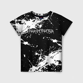 Детская футболка 3D с принтом Phasmophobia  краска в Санкт-Петербурге, 100% гипоаллергенный полиэфир | прямой крой, круглый вырез горловины, длина до линии бедер, чуть спущенное плечо, ткань немного тянется | horror | phasmophobia | игра | пхасмафобия | пхасмофобия | фазмофобия | фасмофобия | хоррор