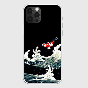 Чехол для iPhone 12 Pro Max с принтом Карп Кои Волна Япония Рыба  в Санкт-Петербурге, Силикон |  | Тематика изображения на принте: fish | japan | koi | ocean | sea | style | waves | аниме | вода | волны | животные | иероглифы | карпы | кои | культура | море | надпись | океан | рыбы | стиль | япония