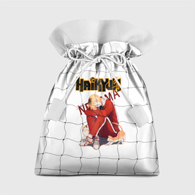 Подарочный 3D мешок с принтом Кенма Козуме в Санкт-Петербурге, 100% полиэстер | Размер: 29*39 см | Тематика изображения на принте: haikyuu | аниме | волейбол | волейболист | капитан | кенма козуме | мульт | связующий | спорт
