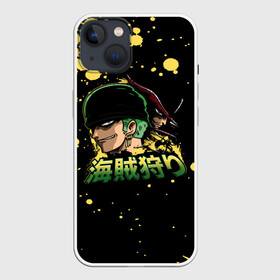 Чехол для iPhone 13 с принтом Зоро One Piece. Большой куш в Санкт-Петербурге,  |  | anime | manga | one piece | zoro roronoa | аниме | большой куш | ван пис | великий флот | вон пис | зородзюро | король пиратов | манга | мечник | охотник за головами | охотник на пиратов | пират