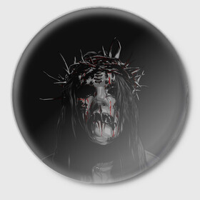 Значок с принтом Joey Jordison в Санкт-Петербурге,  металл | круглая форма, металлическая застежка в виде булавки | Тематика изображения на принте: alternative | metall | music | rock | slipknot | slipnot | альтернатива | металл | музыка | рок | слипкнот | слипнот