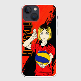 Чехол для iPhone 13 mini с принтом Кенма Козуме, Haikyuu в Санкт-Петербурге,  |  | ball | haikyu | haikyuu | hinata shoyo | kenma kozume | kozume kenma | volleyball | аниме волейбол | волейбол | волейбол аниме | кенма козуме | мяч | неко мальчик | хината шое | шоё хината