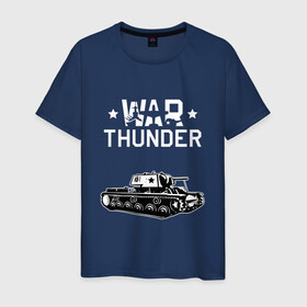 Мужская футболка хлопок с принтом WAR THUNDER / КВ - 1  в Санкт-Петербурге, 100% хлопок | прямой крой, круглый вырез горловины, длина до линии бедер, слегка спущенное плечо. | game | war thunder | warthunder | world of tanks | wot | вар тандер | война | вот | игры | кв 1 | корабли | мир танков | онлайн игра | самолеты | ссср. | танки