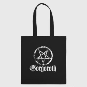 Шоппер 3D с принтом Gorgoroth в Санкт-Петербурге, 100% полиэстер | Плотность: 200 г/м2; Размер: 34×35 см; Высота лямок: 30 см | blackmetal | gorgoroth | metal | rock | блэк метал | горгоротх | группы | рок | роцк