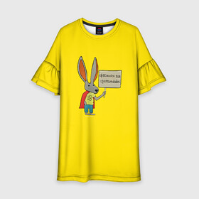 Детское платье 3D с принтом Ultra Bunny  в Санкт-Петербурге, 100% полиэстер | прямой силуэт, чуть расширенный к низу. Круглая горловина, на рукавах — воланы | Тематика изображения на принте: obstaculos son oportunidades | rabbit | жёлтый | заяц | надпись | плащ