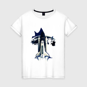 Женская футболка хлопок с принтом Полёт на орбиту! в Санкт-Петербурге, 100% хлопок | прямой крой, круглый вырез горловины, длина до линии бедер, слегка спущенное плечо | гагарин | земля | корабль | космонавт | космос | орбита. | полёт | шатл