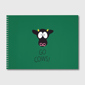 Альбом для рисования с принтом Go Cows в Санкт-Петербурге, 100% бумага
 | матовая бумага, плотность 200 мг. | cow | south park | sport | коровы | мульт | мультфильм | спорт | южный парк