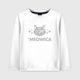 Детский лонгслив хлопок с принтом Meowica в Санкт-Петербурге, 100% хлопок | круглый вырез горловины, полуприлегающий силуэт, длина до линии бедер | animal | cat | cute | kitty | meow | друг | животные | киска | кися | китти | кот | котенок | котик | котэ | кошечка | кошка | мур | мяу | питомец