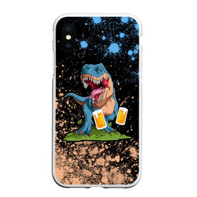 Чехол для iPhone XS Max матовый с принтом Пивозавр - Краска в Санкт-Петербурге, Силикон | Область печати: задняя сторона чехла, без боковых панелей | dinosaur | pivo | pivozavr | взрыв | динозавр | краска | прикол