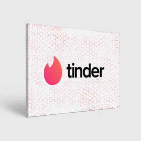 Холст прямоугольный с принтом Tinder - Honeycomb в Санкт-Петербурге, 100% ПВХ |  | app | application | fire | logo | symbol | tinder | знакомства | лого | любовь | огонек | приложение | символ | соты | тиндер