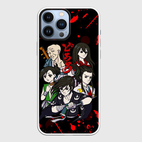 Чехол для iPhone 13 Pro Max с принтом ДОРОРО   DORORO   ГЕРОИ в Санкт-Петербурге,  |  | anime | dororo | manga. | аниме | джукай | дороро | манга | мио | нуи но ката | оджия | такебо | тахомару | хяккимару