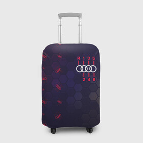 Чехол для чемодана 3D с принтом Audi - Gearbox - Hexagon (Pattern) в Санкт-Петербурге, 86% полиэфир, 14% спандекс | двустороннее нанесение принта, прорези для ручек и колес | audi | auto | gearbox | logo | moto | quattro | sport | symbol | авто | автомобильные | ауди | кватро | лого | логотип | логотипы | марка | мото | паттерн | символ | соты | спорт | шильдик