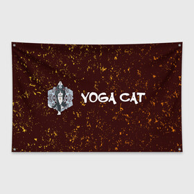 Флаг-баннер с принтом Кошачья Йога - Гранж в Санкт-Петербурге, 100% полиэстер | размер 67 х 109 см, плотность ткани — 95 г/м2; по краям флага есть четыре люверса для крепления | cat | cats | yoga | гранж | дзен | инь | йога | кот | коты | кошачья | кошка | кошки | намасте | практика | расслабление | хамса | янь