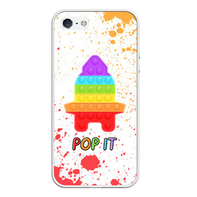 Чехол для iPhone 5/5S матовый с принтом Pop It - Rocket - Paint в Санкт-Петербурге, Силикон | Область печати: задняя сторона чехла, без боковых панелей | Тематика изображения на принте: 2021 | anti | dimple | fidget | paint | pop it | popit | rocket | simple | simpledimple | stress | trend | trends | анти | брызги | димпл | краска | поп ит | симпл | стресс | тренд | тренды | фиджет