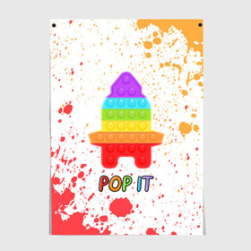 Постер с принтом Pop It - Rocket - Paint в Санкт-Петербурге, 100% бумага
 | бумага, плотность 150 мг. Матовая, но за счет высокого коэффициента гладкости имеет небольшой блеск и дает на свету блики, но в отличии от глянцевой бумаги не покрыта лаком | 2021 | anti | dimple | fidget | paint | pop it | popit | rocket | simple | simpledimple | stress | trend | trends | анти | брызги | димпл | краска | поп ит | симпл | стресс | тренд | тренды | фиджет