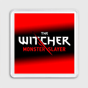 Магнит 55*55 с принтом The Witcher Monster Slayer - Gradient в Санкт-Петербурге, Пластик | Размер: 65*65 мм; Размер печати: 55*55 мм | Тематика изображения на принте: game | games | hunt | logo | monster | slayer | the | wild | witcher | ведьмак | градиент | дикая | игра | игры | лого | охота | охотник на монстров