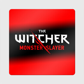Магнит виниловый Квадрат с принтом The Witcher Monster Slayer - Gradient в Санкт-Петербурге, полимерный материал с магнитным слоем | размер 9*9 см, закругленные углы | Тематика изображения на принте: game | games | hunt | logo | monster | slayer | the | wild | witcher | ведьмак | градиент | дикая | игра | игры | лого | охота | охотник на монстров