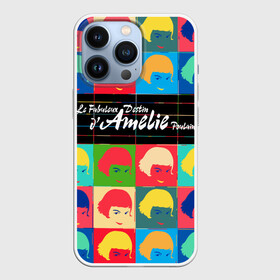 Чехол для iPhone 13 Pro с принтом Amelie в Санкт-Петербурге,  |  | amelie | art | french comedy | pop art | the fabulous destiny of amelie poulain | амели | искусство | комедия | невероятная судьба амели пулен | поп арт | романтическая | французская