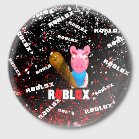 Значок с принтом Roblox piggy/Свинка Пигги. в Санкт-Петербурге,  металл | круглая форма, металлическая застежка в виде булавки | game | roblox | roblox piggy свинка пигги | блок | игра | игрушка | лего | персонажи | персонажи из кубиков | роблокс | робот