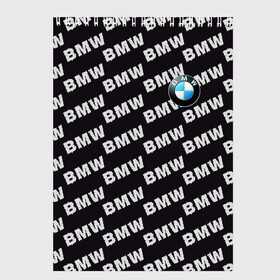 Скетчбук с принтом BMW в Санкт-Петербурге, 100% бумага
 | 48 листов, плотность листов — 100 г/м2, плотность картонной обложки — 250 г/м2. Листы скреплены сверху удобной пружинной спиралью | amg | benz | bmw | logo amg | logo bmw | mercedes | mercedes amg | mercedes benz | бмв | лого бмв | логотип амг | логотип бмв | логотип мерседес | машина | машина бмв | мерседес | мерседес амг | мерседес бенз | мерсэдэс | месед