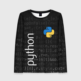 Женский лонгслив 3D с принтом PYTHON / ПАЙТОН в Санкт-Петербурге, 100% полиэстер | длинные рукава, круглый вырез горловины, полуприлегающий силуэт | big data | hacker | it | python | айти | база данных | взлом | искусственный интелект. | кодер | нейросети | пайтон | питон | прогер | программирование | программист | разработчик | хакер | языки программирования