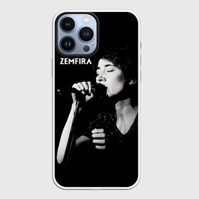 Чехол для iPhone 13 Pro Max с принтом Zемфира концерт в Санкт-Петербурге,  |  | group | russian rock | zemfira | zемфира | автор исполнитель | группа | женский | земфира | земфирка | земфирочка | инди рок | композитор | певица | писательница | поп рок | поэтесса | рамазанова | русский рок