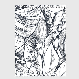 Скетчбук с принтом Тропические листья в Санкт-Петербурге, 100% бумага
 | 48 листов, плотность листов — 100 г/м2, плотность картонной обложки — 250 г/м2. Листы скреплены сверху удобной пружинной спиралью | Тематика изображения на принте: plants | растения | тропические листья | цветы | чёрно белые листья
