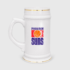 Кружка пивная с принтом Phoenix Suns в Санкт-Петербурге,  керамика (Материал выдерживает высокую температуру, стоит избегать резкого перепада температур) |  объем 630 мл | Тематика изображения на принте: basketball | mvp | nba | phoenix | sport | streetball | suns | аризона | баскетбол | игра | крис пол | мяч | нба | санс | спорт | стритбол | тренер | финикс | чемпион