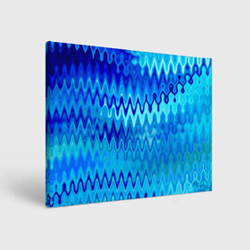 Холст прямоугольный с принтом Синий-голубой абстрактный узор в Санкт-Петербурге, 100% ПВХ |  | абстрактный | волны | зигзаг | размытый узор | синий | современный