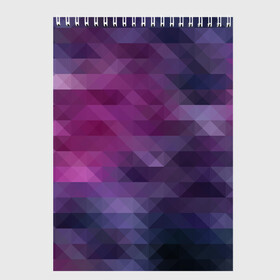 Скетчбук с принтом Фиолетово-бордовый узор  в Санкт-Петербурге, 100% бумага
 | 48 листов, плотность листов — 100 г/м2, плотность картонной обложки — 250 г/м2. Листы скреплены сверху удобной пружинной спиралью | абстрактный | креативный | молодежный | полигональный популярный | современный | текстура | темно фиолетовый | узор