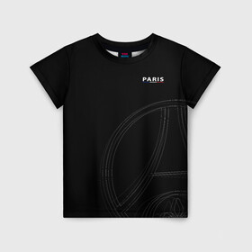 Детская футболка 3D с принтом PSG | Core Big Logo Black (New 2022/23) в Санкт-Петербурге, 100% гипоаллергенный полиэфир | прямой крой, круглый вырез горловины, длина до линии бедер, чуть спущенное плечо, ткань немного тянется | 0x000000123 | messi | neymar | paris saint germain | psg | месси | нейимар | псж