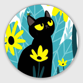 Коврик для мышки круглый с принтом Кот и цветок в Санкт-Петербурге, резина и полиэстер | круглая форма, изображение наносится на всю лицевую часть | арт | жёлтые цветы | жёлтый цветок | космос | кот | котейка | кошка | полевой цветок | полевые цветы | пчела | рисунок | цветок | цветы | чёрная кошка | чёрный кот | чёрный котейка