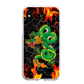 Чехол для iPhone XS Max матовый с принтом Дракон Огонь Dragon Fire в Санкт-Петербурге, Силикон | Область печати: задняя сторона чехла, без боковых панелей | beast | dragon | fire | горелый | дракон | животные | зверь | змей | когти | огонь | пепел | пламя | узор | чб | японский