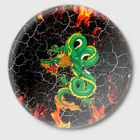 Значок с принтом Дракон Огонь Dragon Fire в Санкт-Петербурге,  металл | круглая форма, металлическая застежка в виде булавки | beast | dragon | fire | горелый | дракон | животные | зверь | змей | когти | огонь | пепел | пламя | узор | чб | японский