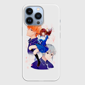 Чехол для iPhone 13 Pro с принтом Корзинка фруктов в Санкт-Петербурге,  |  | fruits basket | kyou souma | tooru honda | yuki souma | аниме корзинка фруктов | кё сома | корзинка фруктов | корзинка фруктов аниме | тору хонда | фруктовая корзина | юки сома