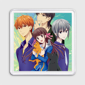 Магнит 55*55 с принтом Корзинка фруктов,Fruits basket в Санкт-Петербурге, Пластик | Размер: 65*65 мм; Размер печати: 55*55 мм | fruits basket | kyou souma | tooru honda | yuki souma | аниме корзинка фруктов | кё сома | корзинка фруктов | корзинка фруктов аниме | тору хонда | фруктовая корзина | юки сома