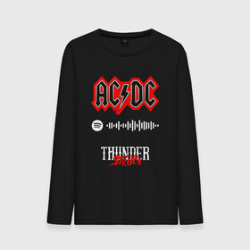 Мужской лонгслив хлопок с принтом AC DC THUNDERSTRUCK SPOTIFY в Санкт-Петербурге, 100% хлопок |  | Тематика изображения на принте: ac dc | angus young | back in black | brian johnson | hells bells | highway to hell | rock | spotify | thunderstruck | tnt | ангус янг | брайан джонсон | группа | музыка | рок | спотифай. | эйси диси