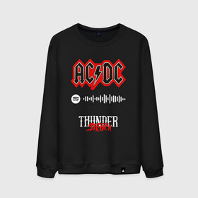 Мужской свитшот хлопок с принтом AC DC THUNDERSTRUCK SPOTIFY в Санкт-Петербурге, 100% хлопок |  | ac dc | angus young | back in black | brian johnson | hells bells | highway to hell | rock | spotify | thunderstruck | tnt | ангус янг | брайан джонсон | группа | музыка | рок | спотифай. | эйси диси