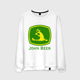 Мужской свитшот хлопок с принтом JOHN BEER / ДЖОН ПИВО в Санкт-Петербурге, 100% хлопок |  | beer | john deer | алкаш | джон бир. | прикол | смешная надпись | цитата | юмор