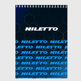 Скетчбук с принтом Нилетто - Спрей (Паттерн) в Санкт-Петербурге, 100% бумага
 | 48 листов, плотность листов — 100 г/м2, плотность картонной обложки — 250 г/м2. Листы скреплены сверху удобной пружинной спиралью | hip | hop | logo | music | nileto | niletto | rap | знак | краска | лого | логотип | логотипы | любимка | музыка | музыкант | нилето | нилетто | паттерн | рэп | символ | символы | спрей | хип | хоп