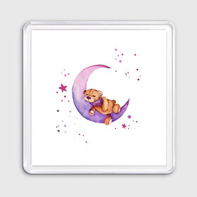 Магнит 55*55 с принтом Плюшевый мишка спит на луне в Санкт-Петербурге, Пластик | Размер: 65*65 мм; Размер печати: 55*55 мм | bedtime | dream | moon | night | sleep | stars | teddy bear | акварель | акварельный | детский | дизайн | звездный | звезды | игрушка | луна | малыш | малышковый | медведь | милый | мишка | ночь | плюшевый | розовый | сиреневый