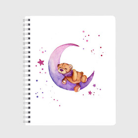 Тетрадь с принтом Плюшевый мишка спит на луне в Санкт-Петербурге, 100% бумага | 48 листов, плотность листов — 60 г/м2, плотность картонной обложки — 250 г/м2. Листы скреплены сбоку удобной пружинной спиралью. Уголки страниц и обложки скругленные. Цвет линий — светло-серый
 | bedtime | dream | moon | night | sleep | stars | teddy bear | акварель | акварельный | детский | дизайн | звездный | звезды | игрушка | луна | малыш | малышковый | медведь | милый | мишка | ночь | плюшевый | розовый | сиреневый
