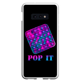 Чехол для Samsung S10E с принтом НЕОНОВЫЙ POP it  в Санкт-Петербурге, Силикон | Область печати: задняя сторона чехла, без боковых панелей | neon | pop it | popit | антистресс | игрушка | неон | поп ит | попит | пузырчатая плёнка | пупырка