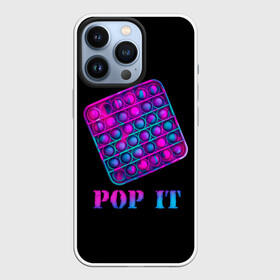 Чехол для iPhone 13 Pro с принтом НЕОНОВЫЙ POP it в Санкт-Петербурге,  |  | neon | pop it | popit | антистресс | игрушка | неон | поп ит | попит | пузырчатая плёнка | пупырка