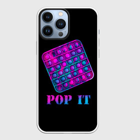 Чехол для iPhone 13 Pro Max с принтом НЕОНОВЫЙ POP it в Санкт-Петербурге,  |  | neon | pop it | popit | антистресс | игрушка | неон | поп ит | попит | пузырчатая плёнка | пупырка