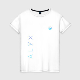 Женская футболка хлопок с принтом ALEX | АЛЕКС | HL (Z) в Санкт-Петербурге, 100% хлопок | прямой крой, круглый вырез горловины, длина до линии бедер, слегка спущенное плечо | alex | black mesa | half life | valve | алекс | вэлв | халф лайф